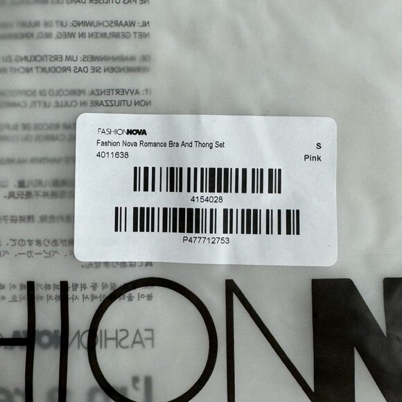 NWT Fashion Nova Romance Bra And Thong Set Lingerie Pink Fuschia New Small Lace - Picture 9 of 9